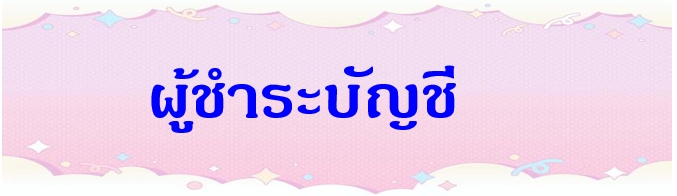 1746499890281
