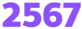 1786357682679.jpg