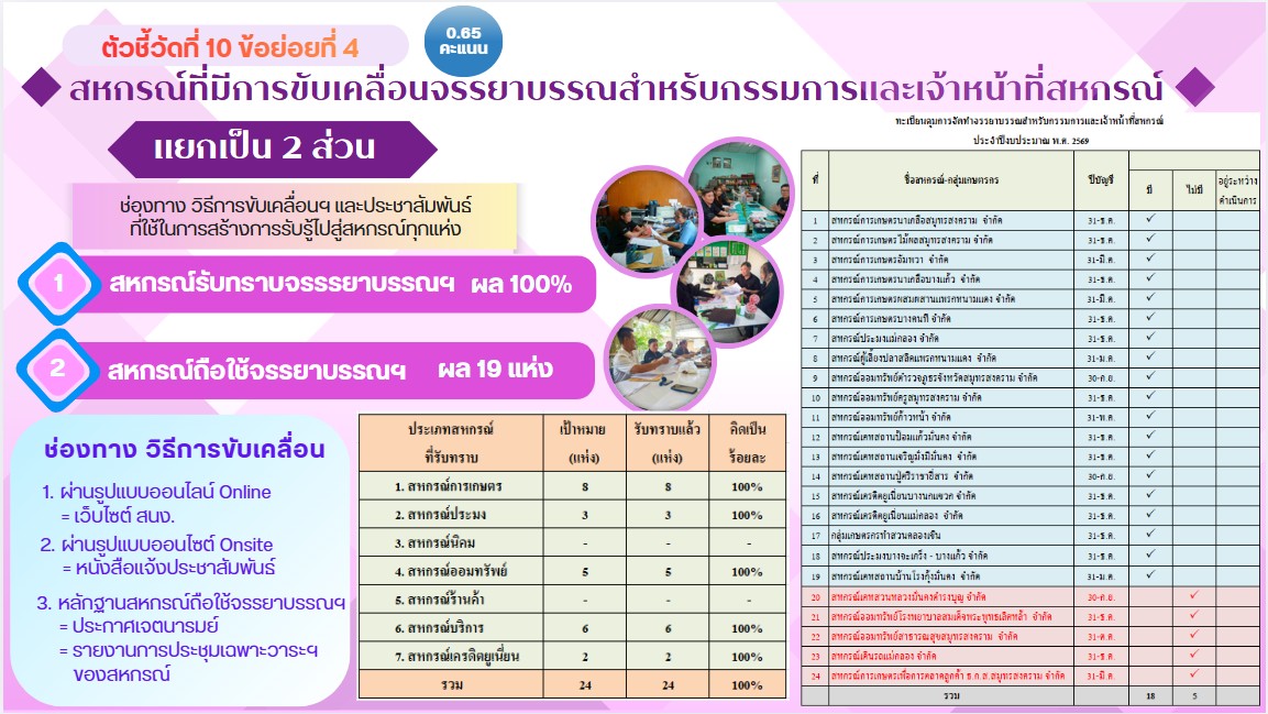 messageImage_1785911662345.jpg