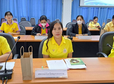 ร่วมประชุมคณะกรรมการสถิติระดับจังหวัด ครั้งที่ 1/2567 ... พารามิเตอร์รูปภาพ 3