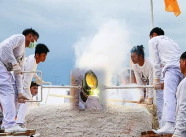 ร่วมพิธีเททองหล่อองค์ “หลวงพ่อบ้านแหลม” ... พารามิเตอร์รูปภาพ 2