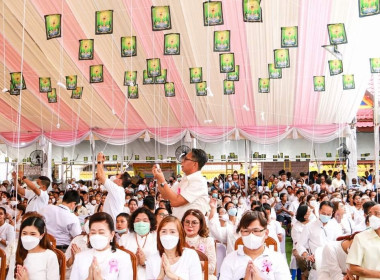 ร่วมพิธีเททองหล่อองค์ “หลวงพ่อบ้านแหลม” ... พารามิเตอร์รูปภาพ 3