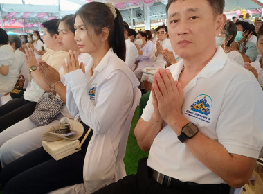 ร่วมพิธีเททองหล่อองค์ “หลวงพ่อบ้านแหลม” ... พารามิเตอร์รูปภาพ 5