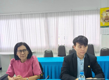 ประชุมชี้แจงกิจกรรมหลักสหกรณ์และกลุ่มเกษตรกรได้รับการ พารามิเตอร์รูปภาพ 1