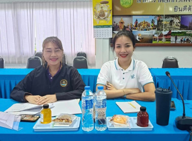 ประชุมชี้แจงกิจกรรมหลักสหกรณ์และกลุ่มเกษตรกรได้รับการ พารามิเตอร์รูปภาพ 2