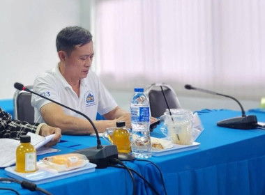 ประชุมชี้แจงกิจกรรมหลักสหกรณ์และกลุ่มเกษตรกรได้รับการ พารามิเตอร์รูปภาพ 3