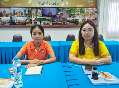 ประชุมชี้แจงกิจกรรมหลักสหกรณ์และกลุ่มเกษตรกรได้รับการ พารามิเตอร์รูปภาพ 7