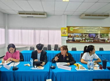 ประชุมชี้แจงกิจกรรมหลักสหกรณ์และกลุ่มเกษตรกรได้รับการ พารามิเตอร์รูปภาพ 8
