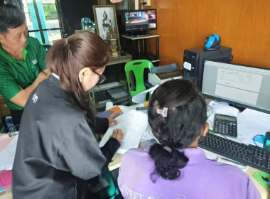 แนะนำสหกรณ์ประมงบางจะเกร็ง-บางแก้ว จำกัด ... พารามิเตอร์รูปภาพ 1