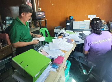 แนะนำสหกรณ์ประมงบางจะเกร็ง-บางแก้ว จำกัด ... พารามิเตอร์รูปภาพ 3