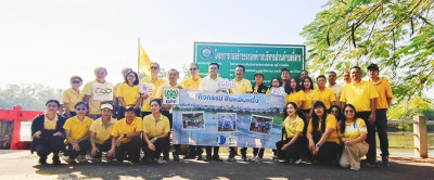 กิจกรรม สิบ หยิบ หนึ่ง ... พารามิเตอร์รูปภาพ 1