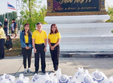 กิจกรรม สิบ หยิบ หนึ่ง ... พารามิเตอร์รูปภาพ 1