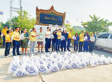 กิจกรรม สิบ หยิบ หนึ่ง ... พารามิเตอร์รูปภาพ 3