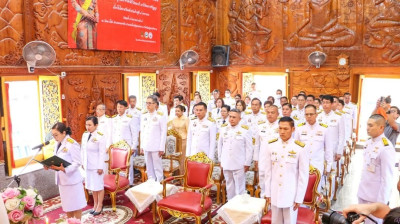 เข้าร่วมพิธีเจริญพระพุทธมนต์และพิธีทำบุญตักบาตรเฉลิมพระเกียรติสมเด็จพระเจ้าลูกเธอ เจ้าฟ้าสิริวัณณวรี นารีรัตนราชกัญญา เนื่องในโอกาสวันคล้ายวันประสูติ ๘ มกราคม ... พารามิเตอร์รูปภาพ 1