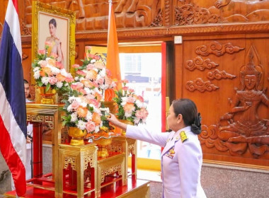 เข้าร่วมพิธีเจริญพระพุทธมนต์และพิธีทำบุญตักบาตรเฉลิมพระเกียรติสมเด็จพระเจ้าลูกเธอ เจ้าฟ้าสิริวัณณวรี นารีรัตนราชกัญญา เนื่องในโอกาสวันคล้ายวันประสูติ ๘ มกราคม ... พารามิเตอร์รูปภาพ 1