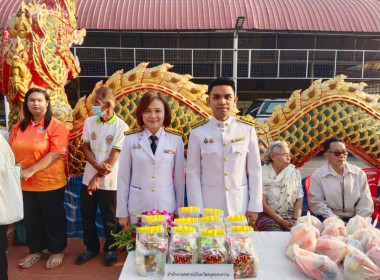 เข้าร่วมพิธีเจริญพระพุทธมนต์และพิธีทำบุญตักบาตรเฉลิมพระเกียรติสมเด็จพระเจ้าลูกเธอ เจ้าฟ้าสิริวัณณวรี นารีรัตนราชกัญญา เนื่องในโอกาสวันคล้ายวันประสูติ ๘ มกราคม ... พารามิเตอร์รูปภาพ 2