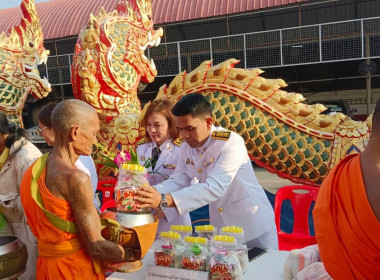 เข้าร่วมพิธีเจริญพระพุทธมนต์และพิธีทำบุญตักบาตรเฉลิมพระเกียรติสมเด็จพระเจ้าลูกเธอ เจ้าฟ้าสิริวัณณวรี นารีรัตนราชกัญญา เนื่องในโอกาสวันคล้ายวันประสูติ ๘ มกราคม ... พารามิเตอร์รูปภาพ 3