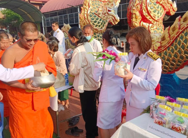 เข้าร่วมพิธีเจริญพระพุทธมนต์และพิธีทำบุญตักบาตรเฉลิมพระเกียรติสมเด็จพระเจ้าลูกเธอ เจ้าฟ้าสิริวัณณวรี นารีรัตนราชกัญญา เนื่องในโอกาสวันคล้ายวันประสูติ ๘ มกราคม ... พารามิเตอร์รูปภาพ 4