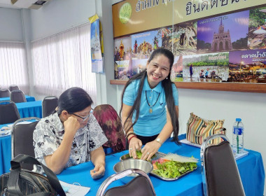 โครงการประชุมเชิงปฏิบัติการเพื่อพัฒนาคุณภาพชีวิตของสมาชิกสหกรณ์ ... พารามิเตอร์รูปภาพ 1