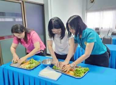 โครงการประชุมเชิงปฏิบัติการเพื่อพัฒนาคุณภาพชีวิตของสมาชิกสหกรณ์ ... พารามิเตอร์รูปภาพ 5