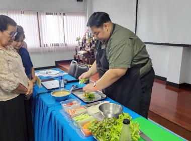 โครงการประชุมเชิงปฏิบัติการเพื่อพัฒนาคุณภาพชีวิตของสมาชิกสหกรณ์ ... พารามิเตอร์รูปภาพ 9