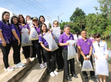ร่วมพิธีปล่อยพันธุ์สัตว์น้ำ เนื่องในวันเฉลิมพระชนมพรรษา พารามิเตอร์รูปภาพ 1