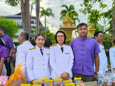 ร่วมพิธีเฉลิมพระเกียรติสมเด็จพระนางเจ้าฯ พระบรมราชินี พารามิเตอร์รูปภาพ 1
