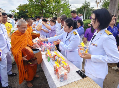 ร่วมพิธีเฉลิมพระเกียรติสมเด็จพระนางเจ้าฯ พระบรมราชินี พารามิเตอร์รูปภาพ 1