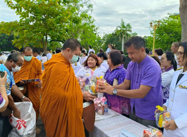 ร่วมพิธีเฉลิมพระเกียรติสมเด็จพระนางเจ้าฯ พระบรมราชินี พารามิเตอร์รูปภาพ 2