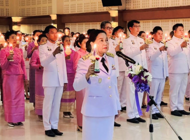 นำวางพานพุ่มและจุดเทียนถวายพระพรชัยมงคล เฉลิมพระเกียรติ พารามิเตอร์รูปภาพ 2