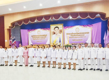 นำวางพานพุ่มและจุดเทียนถวายพระพรชัยมงคล เฉลิมพระเกียรติ พารามิเตอร์รูปภาพ 8
