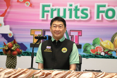 ร่วมโครงการเพิ่มประสิทธิภาพการยกระดับคุณภาพผลไม้ของสหกรณ์ พารามิเตอร์รูปภาพ 1