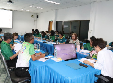 ประชุมข้าราชการ พนักงานราชการ ... พารามิเตอร์รูปภาพ 3