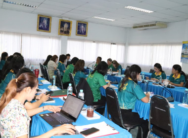 ประชุมข้าราชการ พนักงานราชการ ... พารามิเตอร์รูปภาพ 4