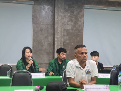 เข้าร่วมประชุมคณะกรรมการดำเนินการ สหกรณ์การเกษตรบางคนที ... พารามิเตอร์รูปภาพ 1