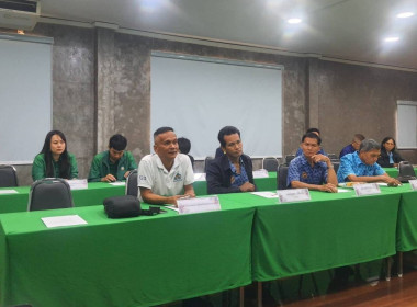 เข้าร่วมประชุมคณะกรรมการดำเนินการ สหกรณ์การเกษตรบางคนที ... พารามิเตอร์รูปภาพ 2