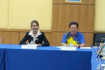 เข้าร่วมประชุมคณะกรรมการดำเนินการสหกรณ์เครดิตยูเนี่ยนบางนกแขวก จำกัด ... พารามิเตอร์รูปภาพ 1