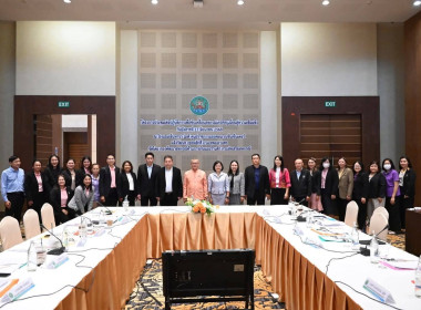 เข้าร่วมโครงการประชุมเชิงปฏิบัติการเพื่อขับเคลื่อนสหกรณ์เครดิต ... พารามิเตอร์รูปภาพ 5