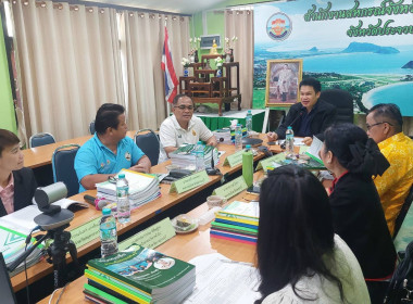 เข้าร่วมประชุมคณะกรรมการคัดเลือกนักส่งเสริมสหกรณ์ดีเด่น ... พารามิเตอร์รูปภาพ 4