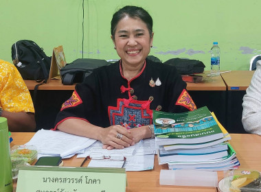 เข้าร่วมประชุมคณะกรรมการคัดเลือกนักส่งเสริมสหกรณ์ดีเด่น ... พารามิเตอร์รูปภาพ 6