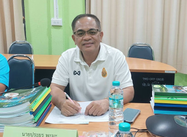 เข้าร่วมประชุมคณะกรรมการคัดเลือกนักส่งเสริมสหกรณ์ดีเด่น ... พารามิเตอร์รูปภาพ 10