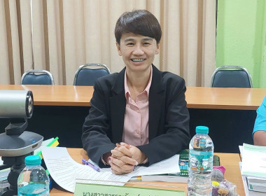 เข้าร่วมประชุมคณะกรรมการคัดเลือกนักส่งเสริมสหกรณ์ดีเด่น ... พารามิเตอร์รูปภาพ 11
