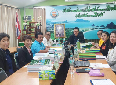 เข้าร่วมประชุมคณะกรรมการคัดเลือกนักส่งเสริมสหกรณ์ดีเด่น ... พารามิเตอร์รูปภาพ 13