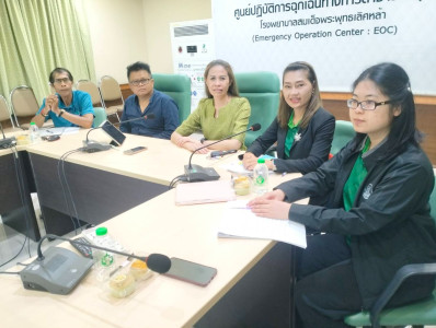 ประชุมคณะกรรมการดำเนินการสหกรณ์ออมทรัพย์โรงพยาบาล พารามิเตอร์รูปภาพ 1