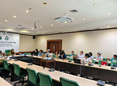 ประชุมคณะกรรมการดำเนินการสหกรณ์ออมทรัพย์โรงพยาบาล พารามิเตอร์รูปภาพ 1