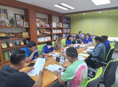 ร่วมประชุมคณะกรรมการดำเนินการ สหกรณ์ออมทรัพย์ก้าวหน้า จำกัด พารามิเตอร์รูปภาพ 2