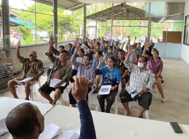ร่วมประชุมใหญ่สามัญ ประจำปี 2568 ของสหกรณ์ผู้เลี้ยงปลาสลิด พารามิเตอร์รูปภาพ 1