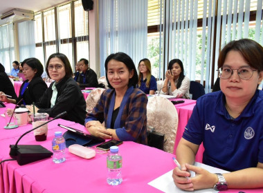 เข้าร่วมประชุมชี้แจงและติดตามให้คำแนะนำการจัดทำแผนปรับปรุงการดำเนินงาน ... พารามิเตอร์รูปภาพ 2