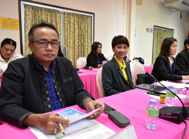 เข้าร่วมประชุมชี้แจงและติดตามให้คำแนะนำการจัดทำแผนปรับปรุงการดำเนินงาน ... พารามิเตอร์รูปภาพ 3