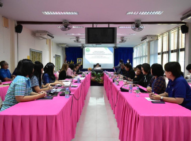 เข้าร่วมประชุมชี้แจงและติดตามให้คำแนะนำการจัดทำแผนปรับปรุงการดำเนินงาน ... พารามิเตอร์รูปภาพ 4